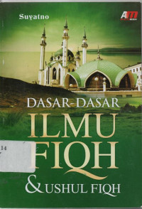 Image of Dasar-Dasar Ilmu Fiqh  dan Ushul Fiqh