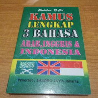 Image of Kamus 3 Bahasa Indonesia-Arab-Inggris