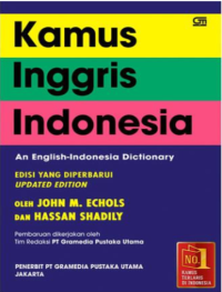Kamus Inggris Indonesia = An English-Indonesian Dictionary